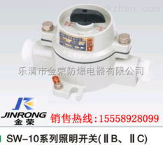 相关按钮开关产品批发价格和供应信息 工控中国