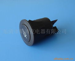 烤箱 烤炉 按钮开关价格信息