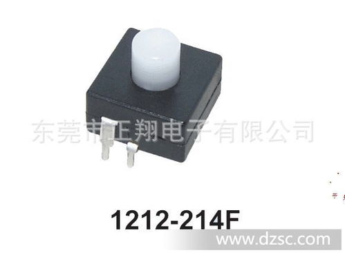 供应小按钮开关 电气按钮开关 1212 214f 白色按帽