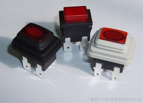 kan l6防水开关,方形防水按钮,ps5防水开关