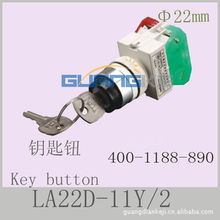 乐清市光电科技电器厂 按钮开关产品列表