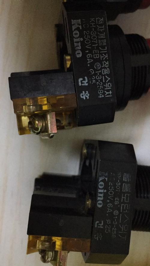 建兴按钮开关KH3071EB红色 性能特点与选型应用指南